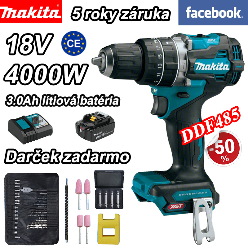 DDF485+3,0Ah batéria+rýchlonabíjačka+kompletná sada príslušenstva (18V)